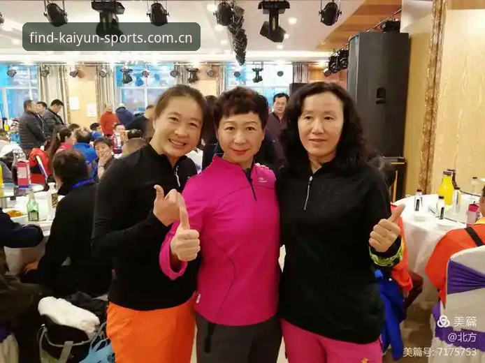 揭秘凯运体育正版下载：官网入口背后的安全真相