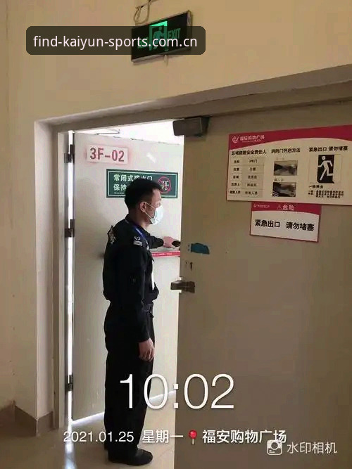 凯运体育安装包与官方入口全面对比：如何避开仿冒陷阱，找到正版安全通道？